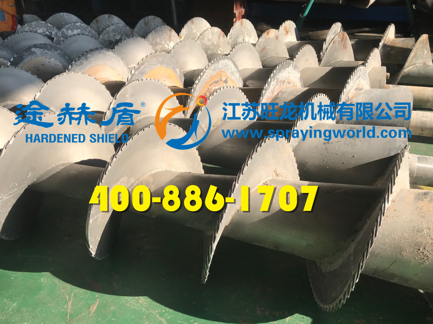 磨損螺旋軸修復(fù)、磨損件尺寸修復(fù)