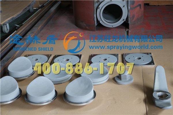 三通噴涂碳化鎢、高混配件堵頭噴涂碳化鎢